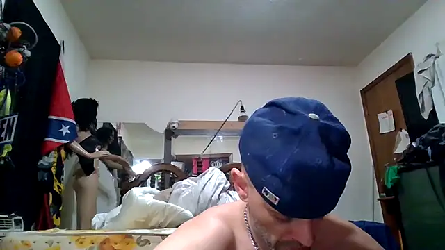 Snapshot of slinginbigD chatting on April 15, 2026, 3:12 am slinginbigD online show from April 15, 2026, 3:12 am