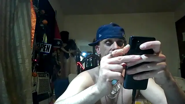 Snapshot of slinginbigD chatting on April 12, 2026, 5:54 am slinginbigD online show from April 12, 2026, 5:54 am