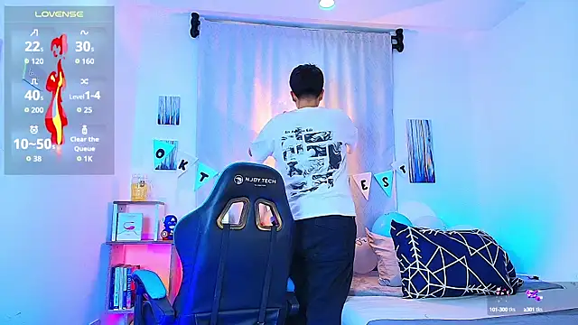 Snapshot of aron_wi chatting on September 25, 2025, 10:05 pm aron wi online show from September 25, 2025, 10:05 pm