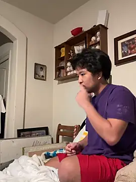 Snapshot of bigasianloads25 chatting on December 22, 2024, 5:01 am bigasianloads25 online show from December 22, 2024, 5:01 am