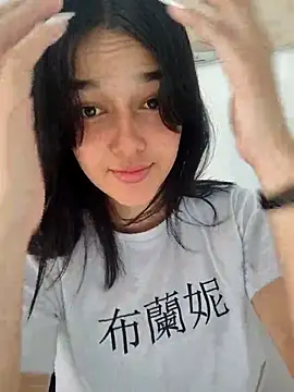 Snapshot of _Denis_sweet chatting on February 20, 2026, 1:57 pm Denis sweet online show from February 20, 2026, 1:57 pm