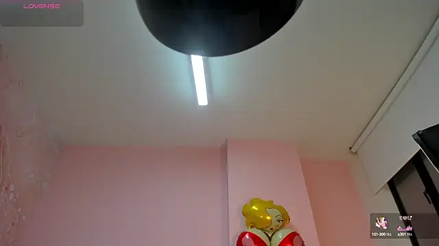 Snapshot of soyzarahtorres chatting on September 25, 2025, 11:44 pm soyzarahtorres online show from September 25, 2025, 11:44 pm