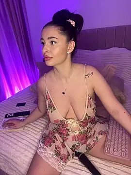 GraceCarther online show from November 12, 2025, 5:17 pm