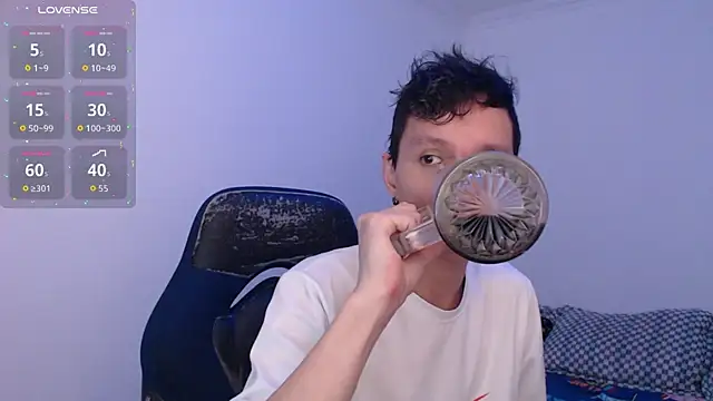 bryamado69 online show from December 20, 2025, 5:54 am