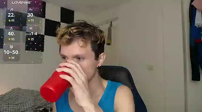 Snapshot of bryamado69 chatting on March 6, 2025, 12:32 am bryamado69 online show from March 6, 2025, 12:32 am