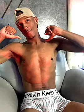 Adam Byker online show from December 5, 2025, 12:04 pm