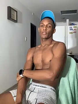 Adam Byker online show from March 5, 2025, 10:44 am