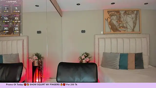 LenaRuiz  online show from June 17, 2026, 12:04 pm