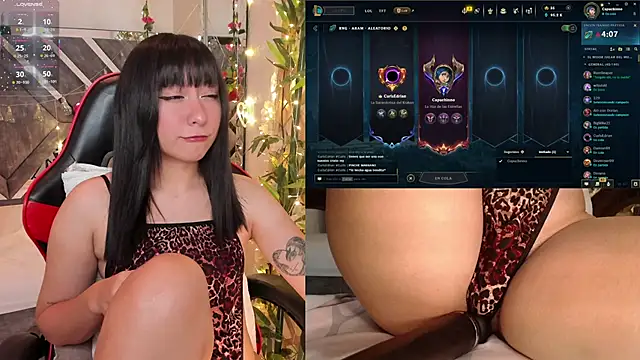 Nanachi Cook online show from February 8, 2026, 9:45 pm