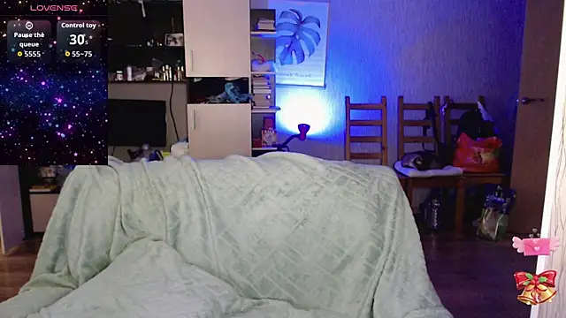 Snapshot of mischellemeow13 chatting on April 22, 2026, 3:46 am mischellemeow13 online show from April 22, 2026, 3:46 am