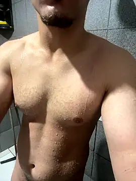 Bruhgsus online show from December 23, 2025, 1:49 am