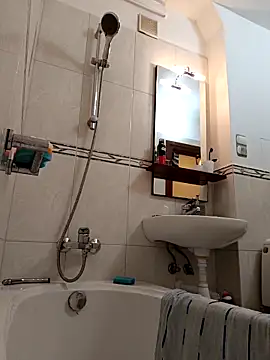 Snapshot of Misiopasyw1 chatting on November 26, 2025, 5:51 am Misiopasyw1 online show from November 26, 2025, 5:51 am