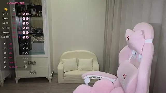 Snapshot of littlevildevil chatting on October 15, 2025, 10:56 am littlevildevil online show from October 15, 2025, 10:56 am