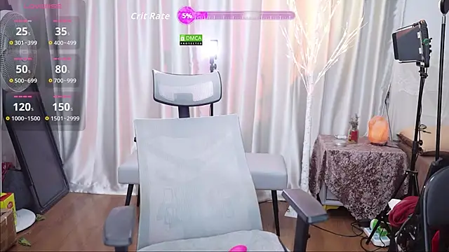 Snapshot of nono_babyy chatting on December 17, 2025, 1:43 am nono babyy online show from December 17, 2025, 1:43 am