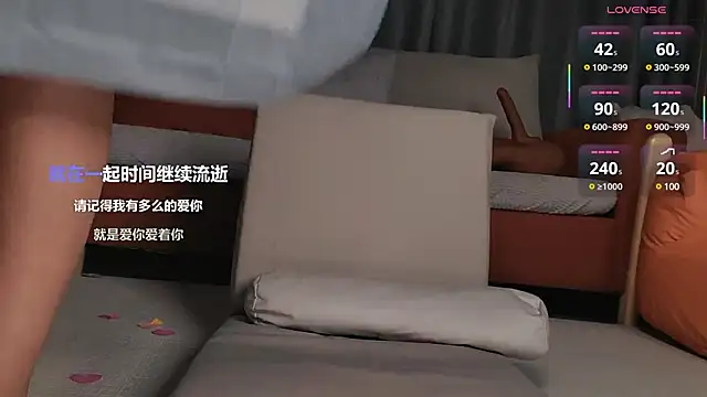 Snapshot of Youth3_ chatting on March 8, 2025, 3:35 pm Youth3 online show from March 8, 2025, 3:35 pm