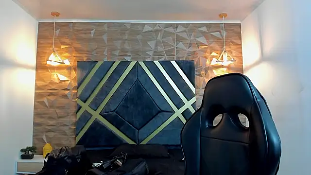 Snapshot of Ian_Castillo_ chatting on March 3, 2026, 11:17 am Ian Castillo online show from March 3, 2026, 11:17 am