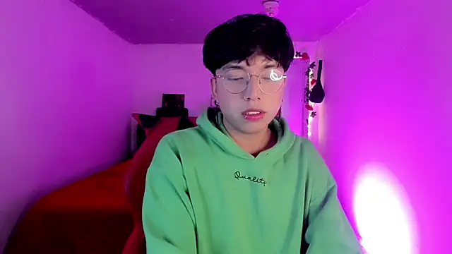 AnggelONfiree online show from November 11, 2025, 7:25 am