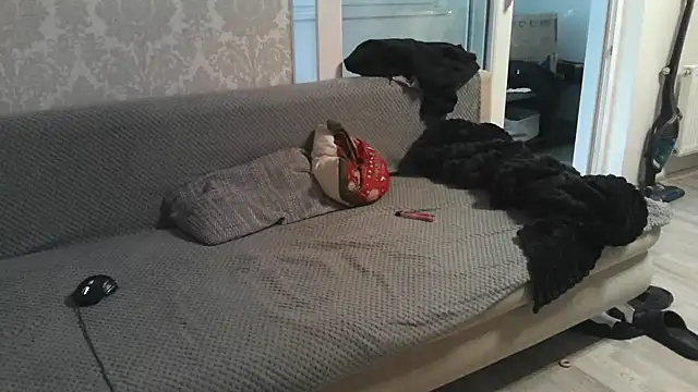 Zbochunec online show from December 3, 2025, 11:31 am