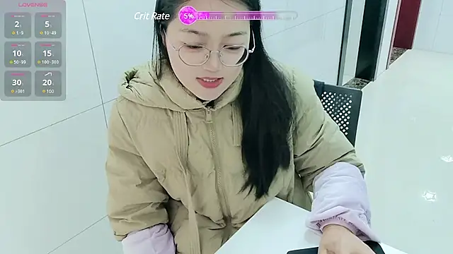 Snapshot of luoxuwen chatting on February 18, 2025, 2:05 am luoxuwen online show from February 18, 2025, 2:05 am