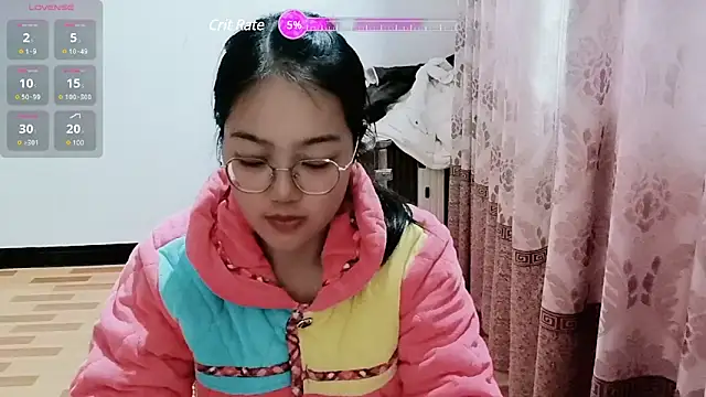 Snapshot of luoxuwen chatting on January 31, 2025, 9:27 am luoxuwen online show from January 31, 2025, 9:27 am
