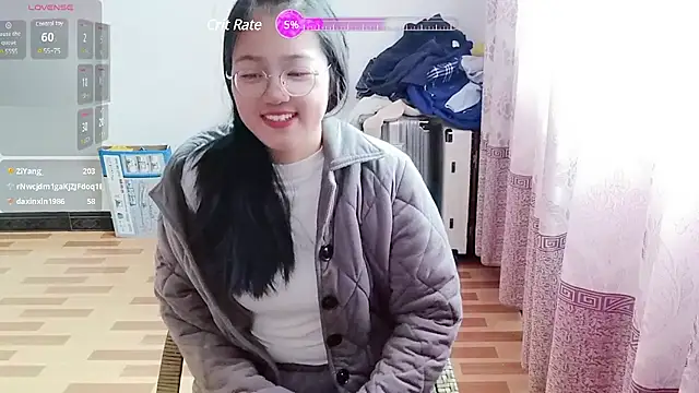 Snapshot of luoxuwen chatting on February 7, 2025, 5:20 am luoxuwen online show from February 7, 2025, 5:20 am
