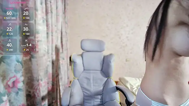 JIAJIA163 online show from March 7, 2025, 1:20 am