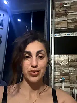 EmaSkyes online show from November 7, 2025, 7:29 pm