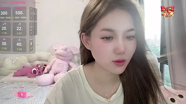 Snapshot of LeLe-666 chatting on September 17, 2025, 9:44 am LeLe-666 online show from September 17, 2025, 9:44 am