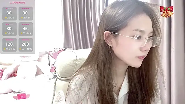 Snapshot of LeLe-666 chatting on September 20, 2025, 8:30 am LeLe-666 online show from September 20, 2025, 8:30 am