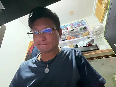 BenBenBom online show from July 16, 2026, 5:32 pm