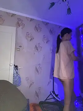 Starry Siren online show from December 2, 2025, 1:35 pm