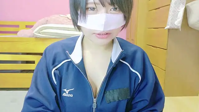 Snapshot of _usya_2525 chatting on February 20, 2025, 4:25 pm usya 2525 online show from February 20, 2025, 4:25 pm