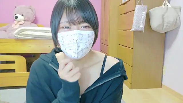 Snapshot of _usya_2525 chatting on February 18, 2025, 4:25 pm usya 2525 online show from February 18, 2025, 4:25 pm
