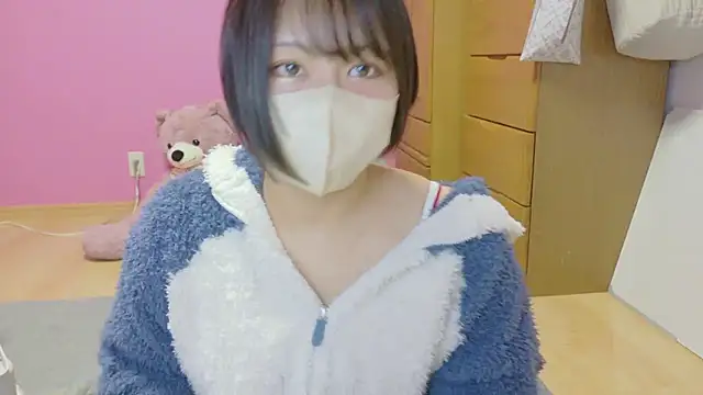 Snapshot of _usya_2525 chatting on September 22, 2025, 5:08 pm usya 2525 online show from September 22, 2025, 5:08 pm