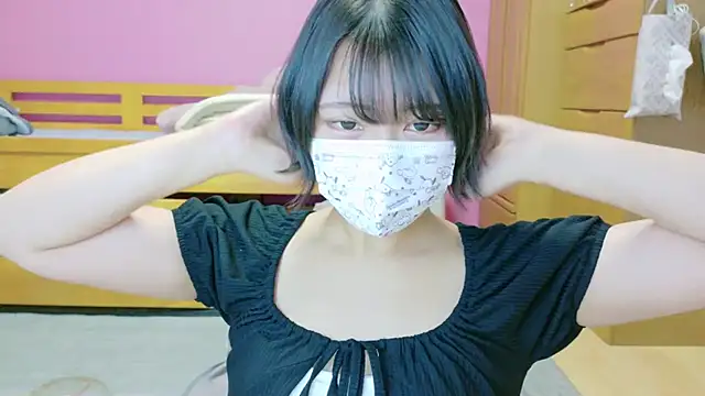 Snapshot of _usya_2525 chatting on January 9, 2025, 4:39 pm usya 2525 online show from January 9, 2025, 4:39 pm