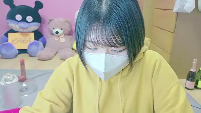  usya 2525 online show from January 15, 2026, 5:11 am