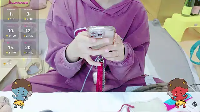  usya 2525 online show from February 3, 2026, 5:18 pm