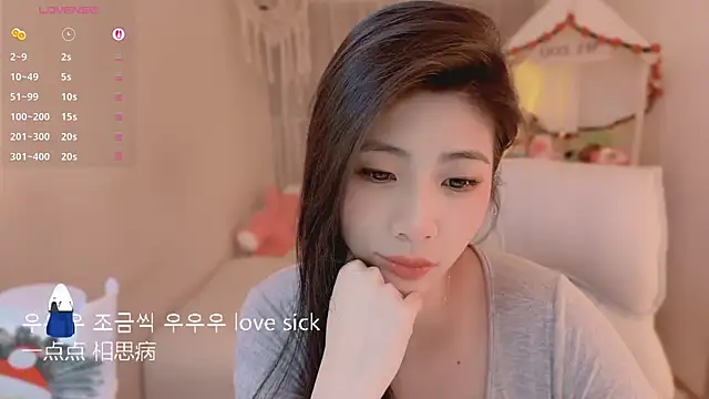 Vaidurya-Yolo online show from March 28, 2026, 2:07 pm