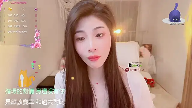 Vaidurya-Yolo online show from December 16, 2025, 2:10 pm