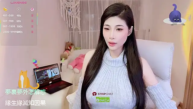 Vaidurya-Yolo online show from October 23, 2025, 1:32 pm