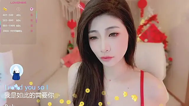 Snapshot of Vaidurya-Yolo chatting on February 12, 2026, 2:39 pm Vaidurya-Yolo online show from February 12, 2026, 2:39 pm