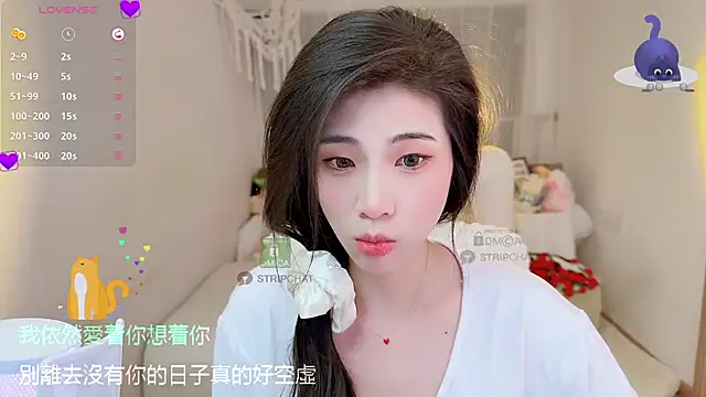 Vaidurya-Yolo online show from September 16, 2025, 1:23 pm