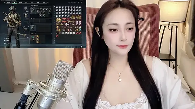 Daisy-77 online show from May 25, 2026, 12:37 pm