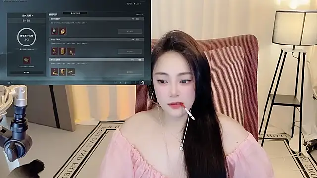 Snapshot of Daisy-77 chatting on June 29, 2026, 1:55 pm Daisy-77 online show from June 29, 2026, 1:55 pm
