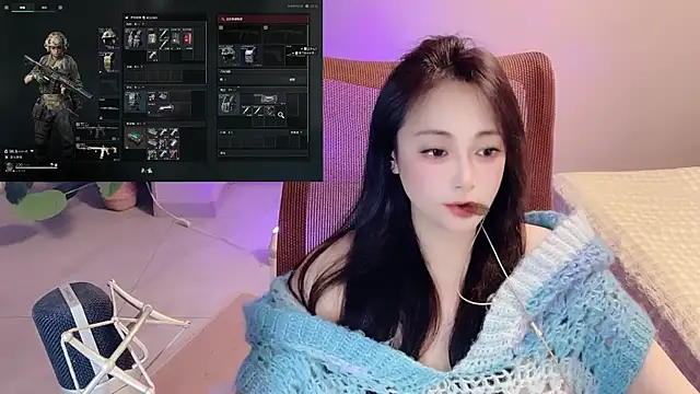 Daisy-77 online show from May 11, 2026, 2:45 pm