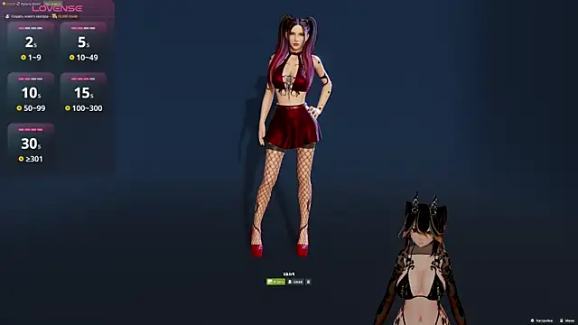 Yourlittledemon online show from May 9, 2026, 9:29 pm