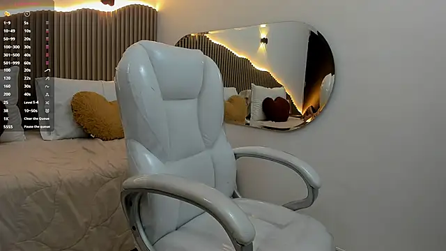 Snapshot of Mia_brunette26 chatting on March 9, 2025, 4:38 am Mia brunette26 online show from March 9, 2025, 4:38 am