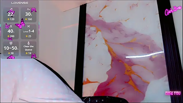 Snapshot of Diosiris_Riannys chatting on March 25, 2026, 7:13 pm Diosiris Riannys online show from March 25, 2026, 7:13 pm