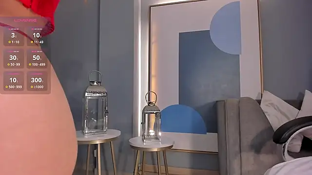 Snapshot of RebeccaHudson chatting on November 6, 2025, 7:29 pm RebeccaHudson online show from November 6, 2025, 7:29 pm