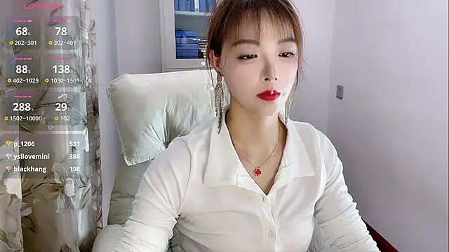 NINIbaby-99 online show from March 17, 2025, 5:34 am